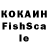 АМФЕТАМИН VHQ iqmi _3