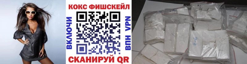 КОКАИН Колумбийский  Сурск 