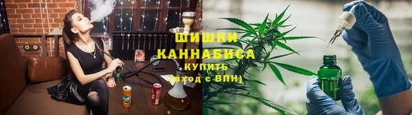 МДМА Елизово