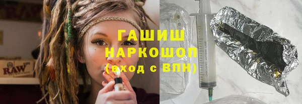МДМА Елизово