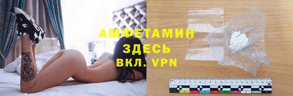 a pvp Елабуга