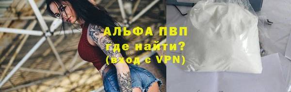 марки nbome Щигры