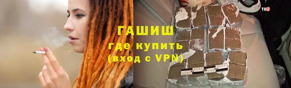 МДМА Елизово