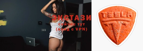a pvp Елабуга