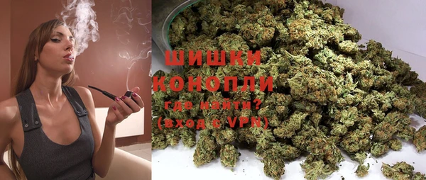 МДМА Елизово