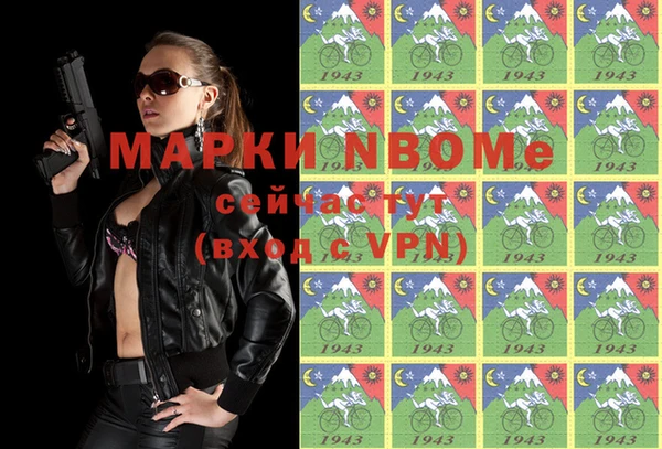 a pvp Елабуга