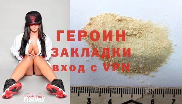 a pvp Елабуга