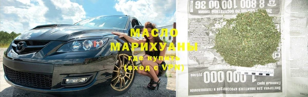 МДМА Елизово