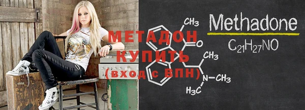 прущая мука Ельня