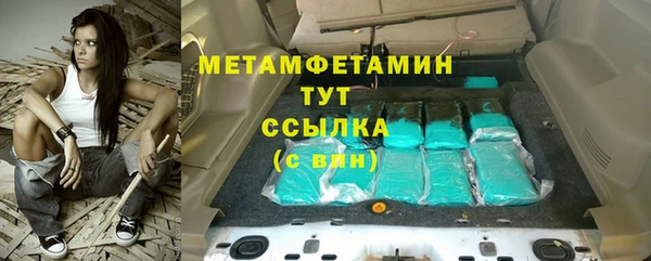 a pvp Елабуга
