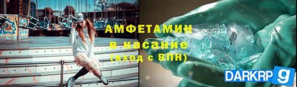 a pvp Елабуга