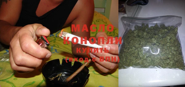 твердый Заволжск