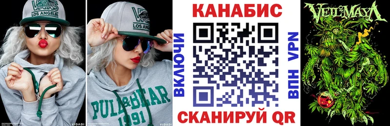 Канабис THC 21% сколько стоит Сурск